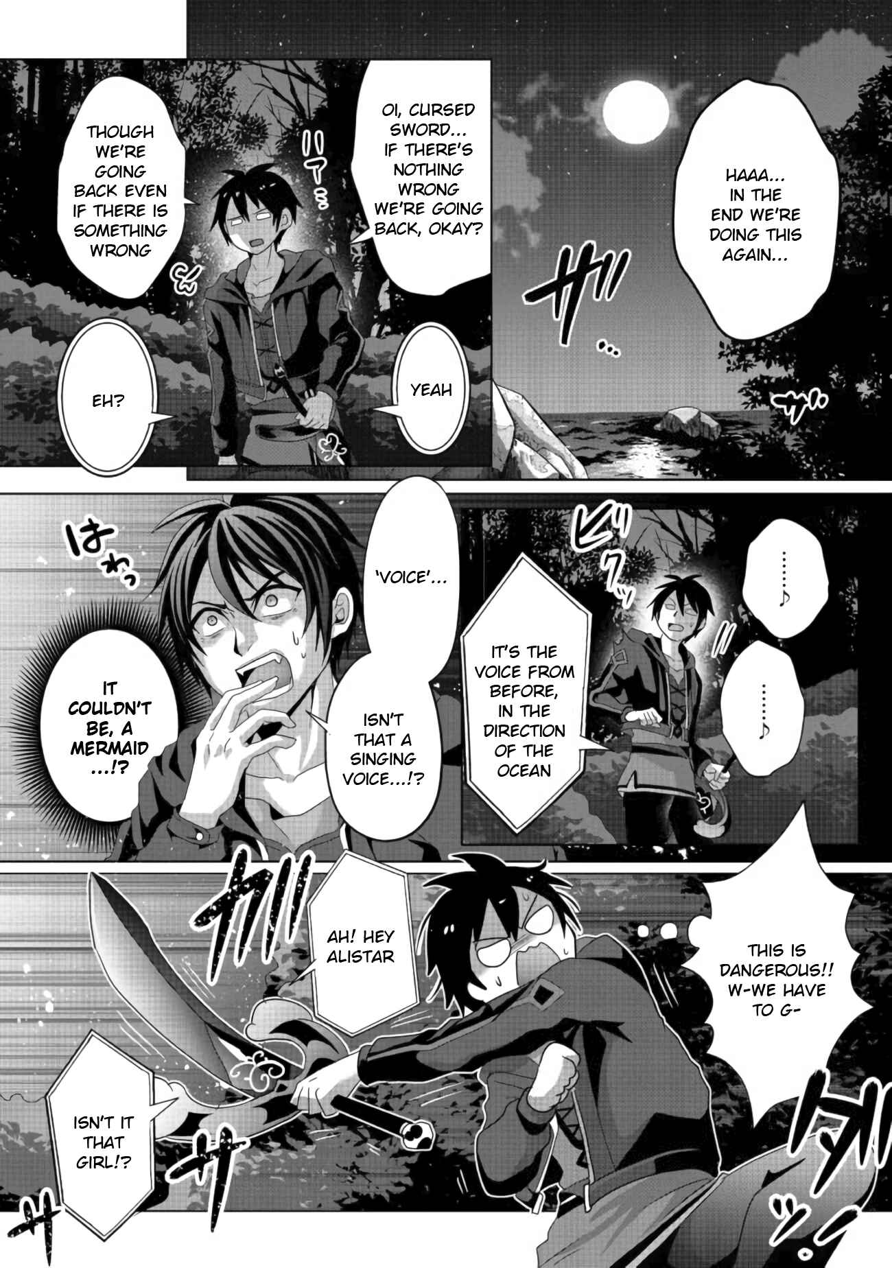 Nise Seiken Monogatari - Osananajimi no Seijo wo Uttara Michizure ni Sareta Chapter 10 - Page 15