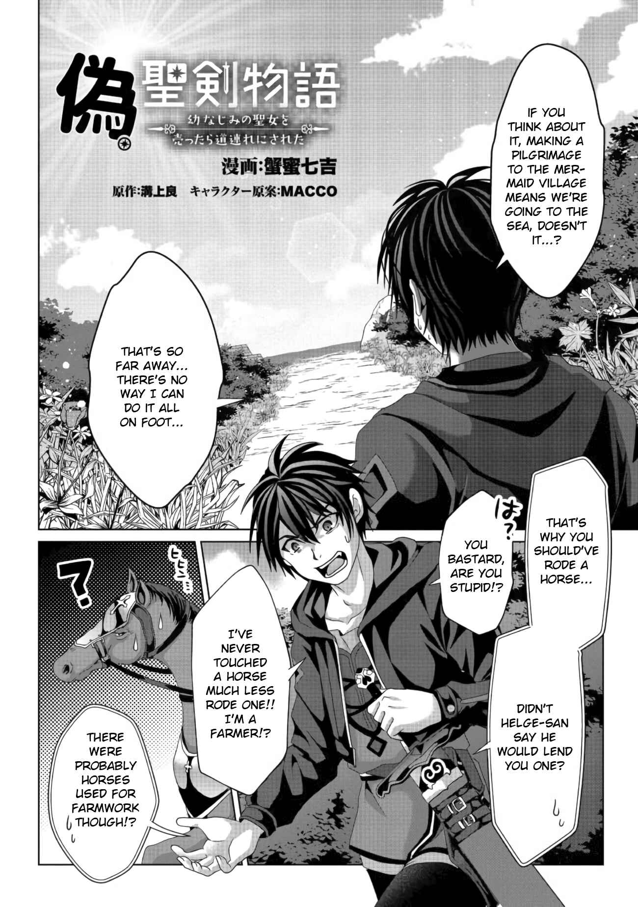 Nise Seiken Monogatari - Osananajimi no Seijo wo Uttara Michizure ni Sareta Chapter 10 - Page 2