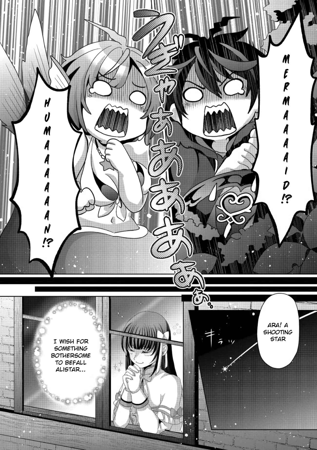 Nise Seiken Monogatari - Osananajimi no Seijo wo Uttara Michizure ni Sareta Chapter 10 - Page 21