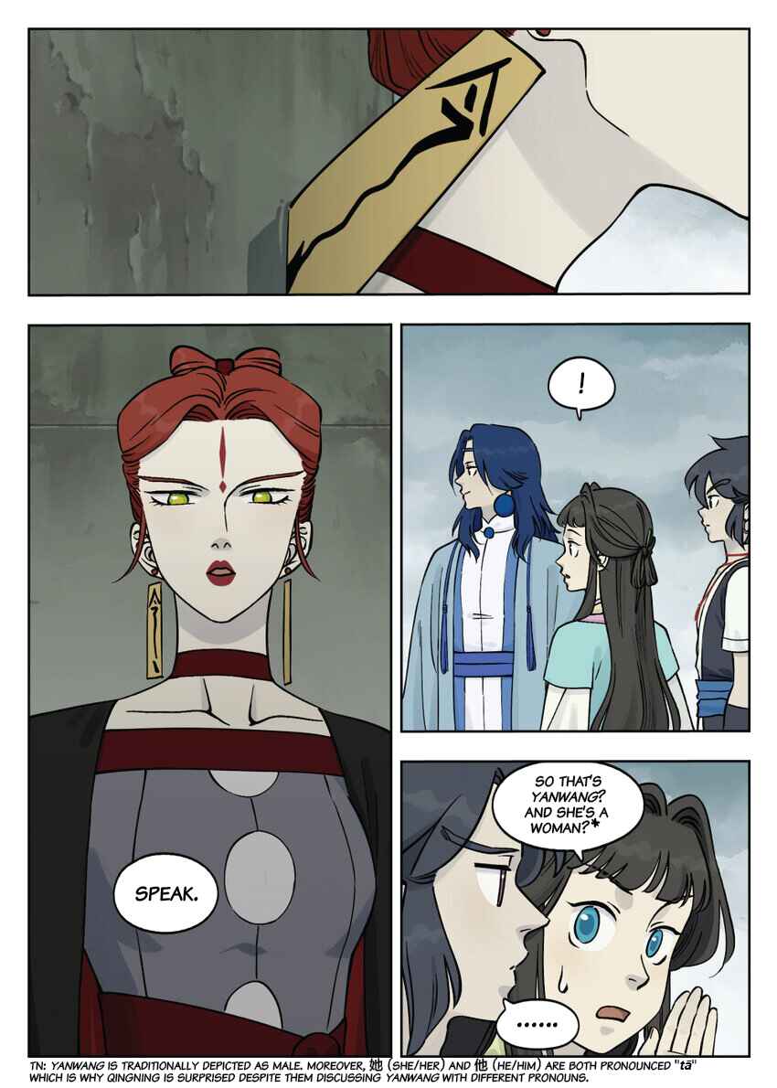 Lanxi Zhen Chapter 87 - Page 11
