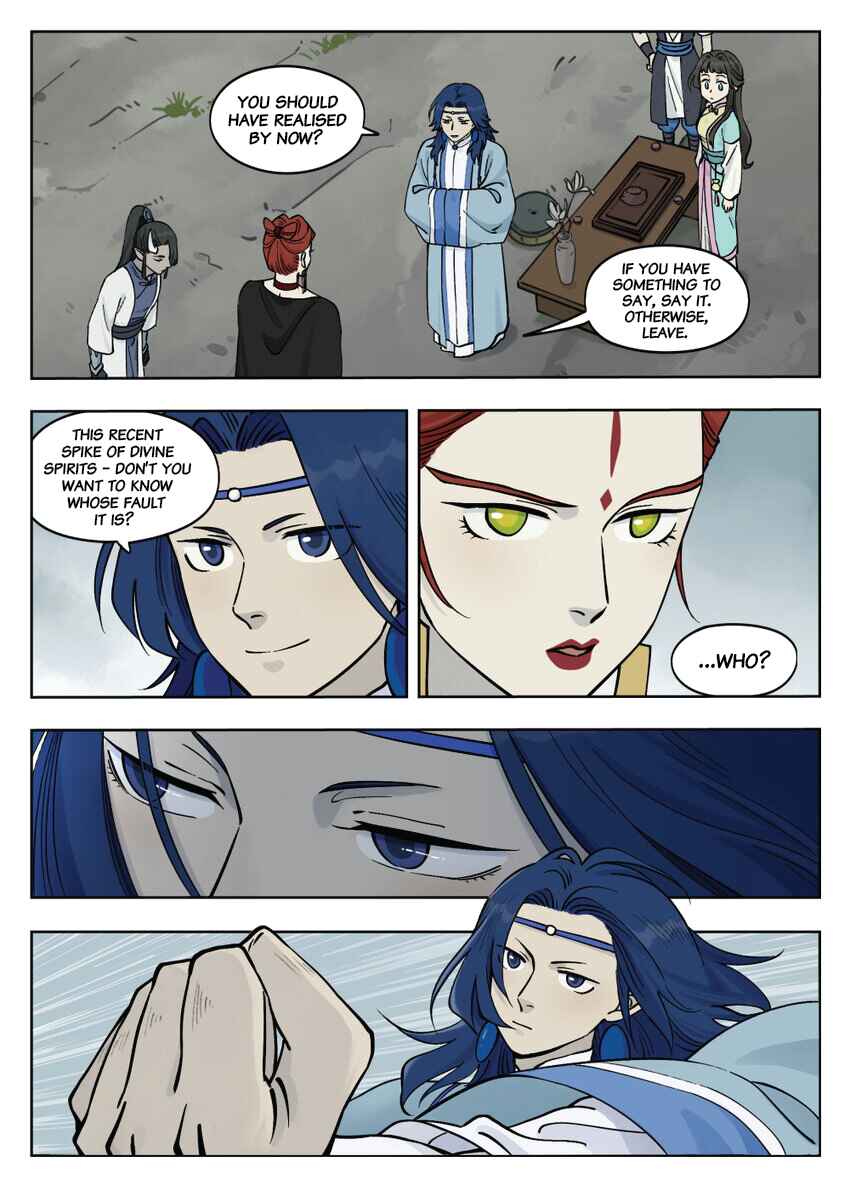 Lanxi Zhen Chapter 87 - Page 12