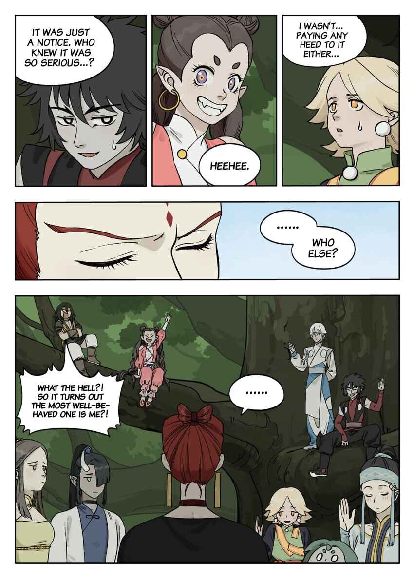 Lanxi Zhen Chapter 87 - Page 2