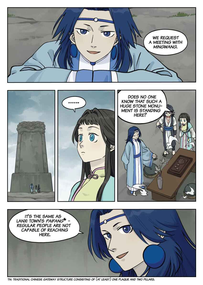 Lanxi Zhen Chapter 87 - Page 6