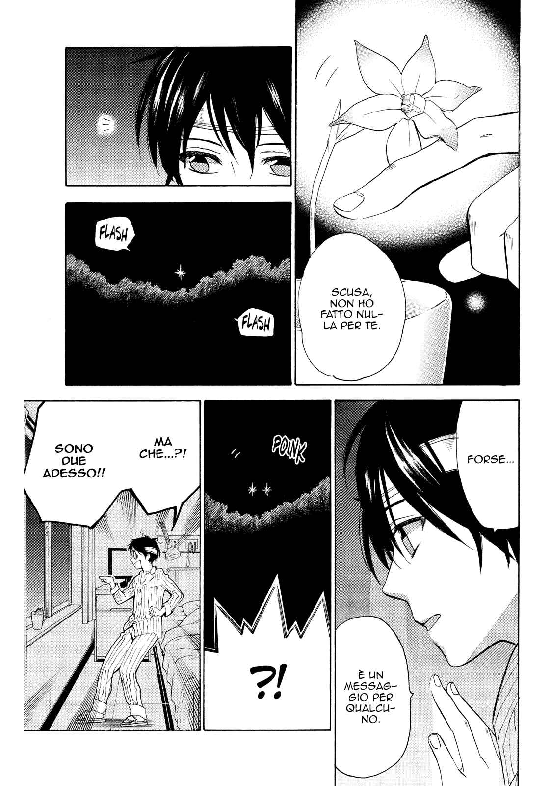 Golden Time Chapter 33 - Page 13