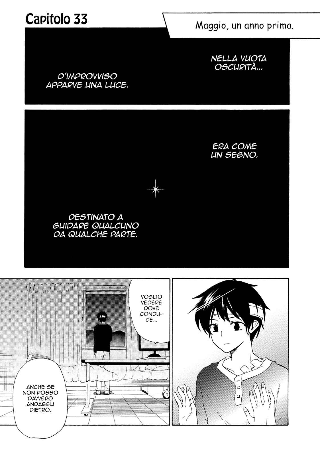 Golden Time Chapter 33 - Page 3