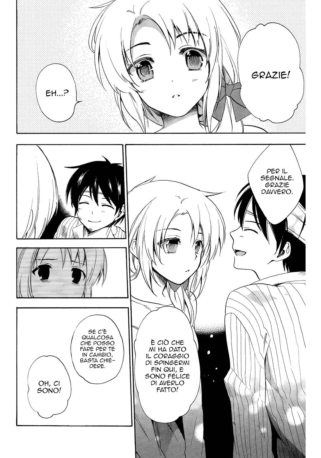 Golden Time Chapter 33 - Page 32