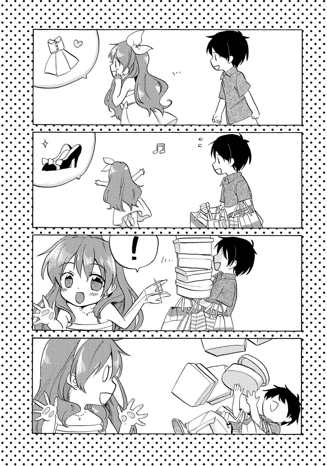 Golden Time Chapter 33 - Page 43