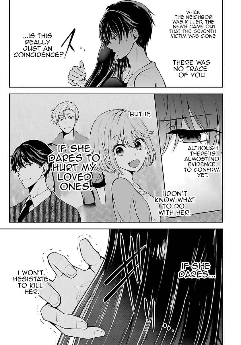 Namae no nai Kaibutsu - Kumo to Shoujo to Ryoki Satsujin Chapter 4.1 - Page 13
