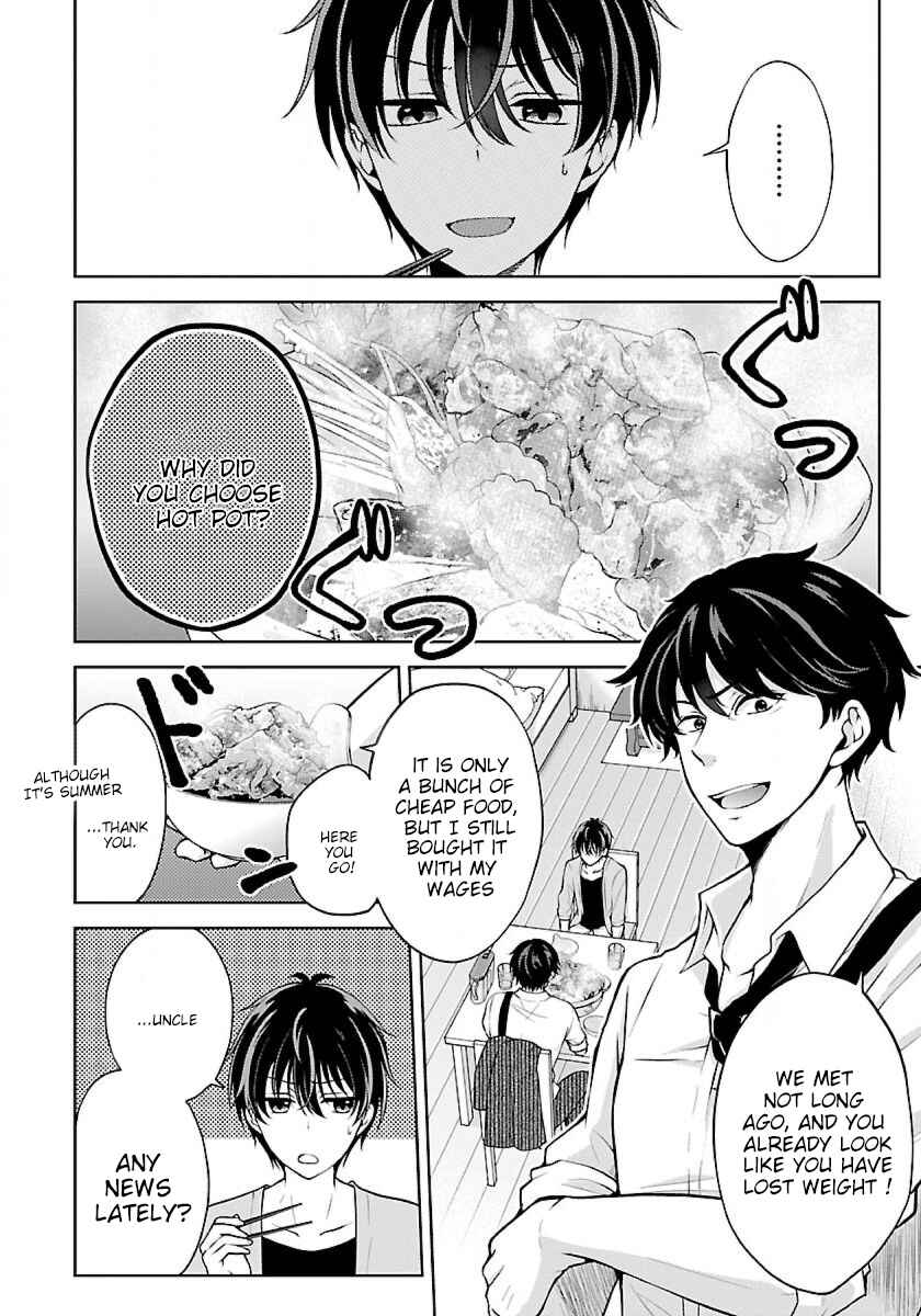 Namae no nai Kaibutsu - Kumo to Shoujo to Ryoki Satsujin Chapter 4.1 - Page 2