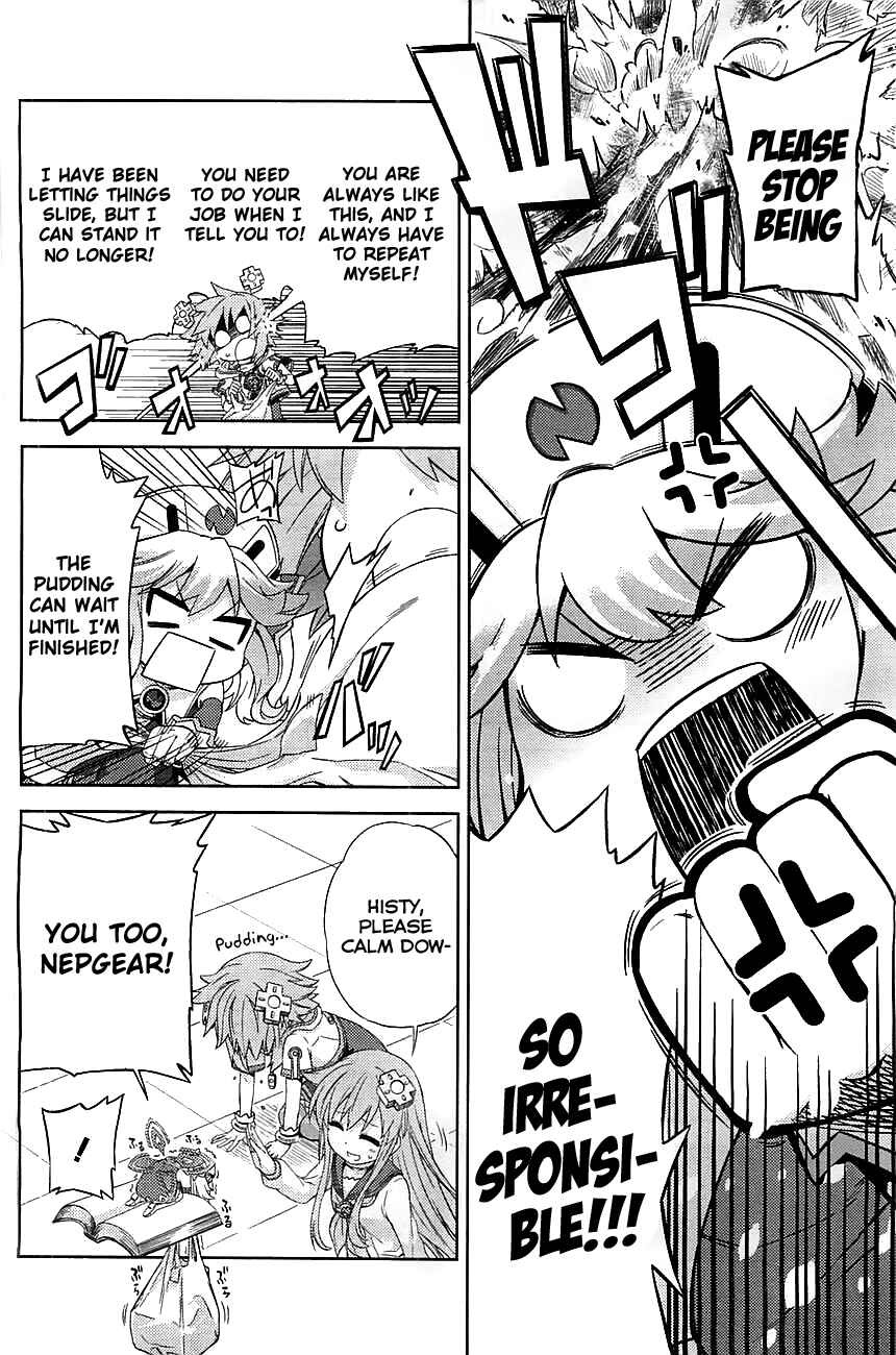Choujigen Game Neptune: The Animation - Hello New World Chapter 1 - Page 10
