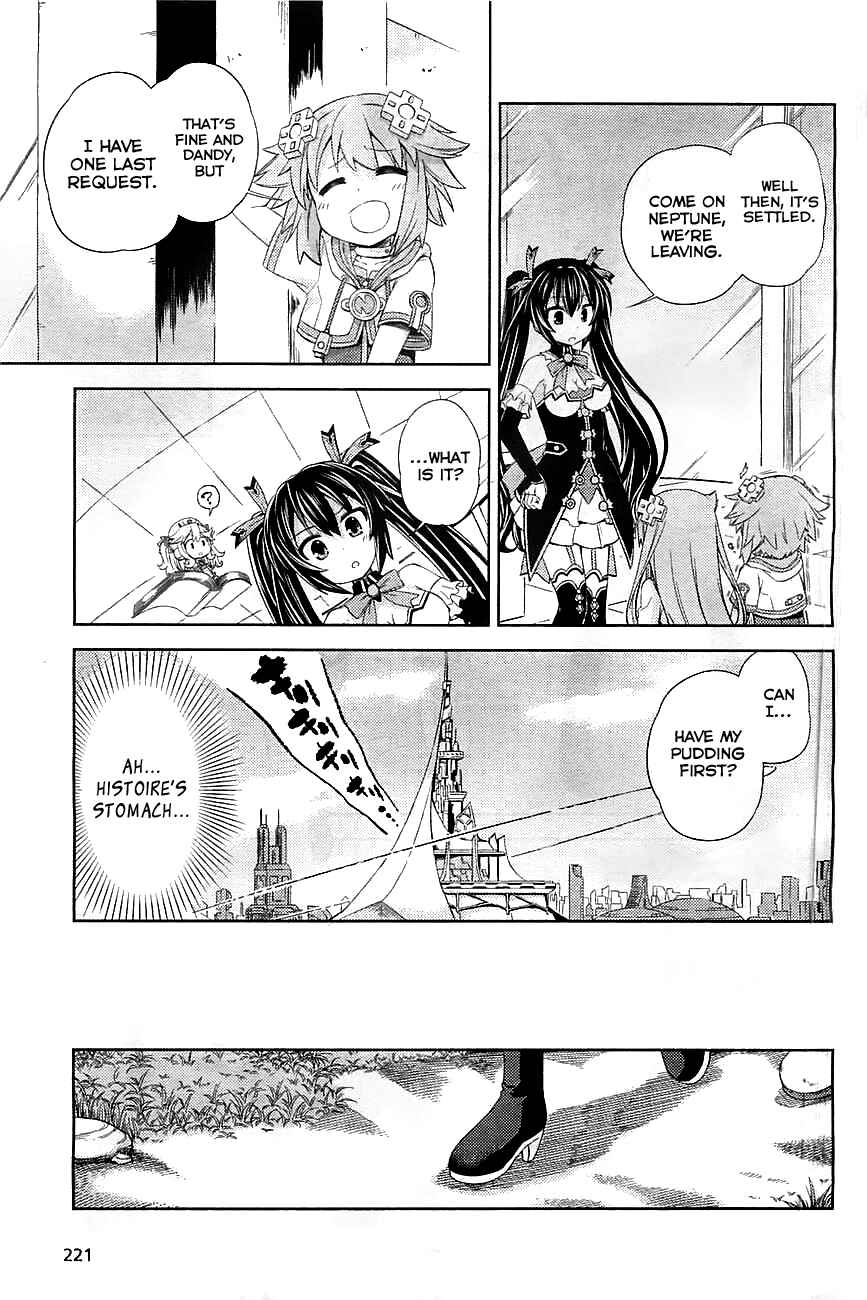 Choujigen Game Neptune: The Animation - Hello New World Chapter 1 - Page 13