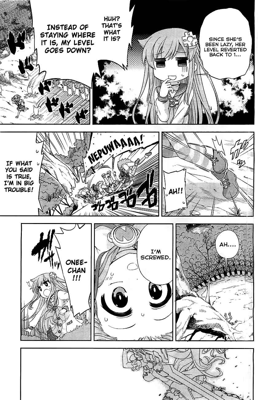 Choujigen Game Neptune: The Animation - Hello New World Chapter 1 - Page 19