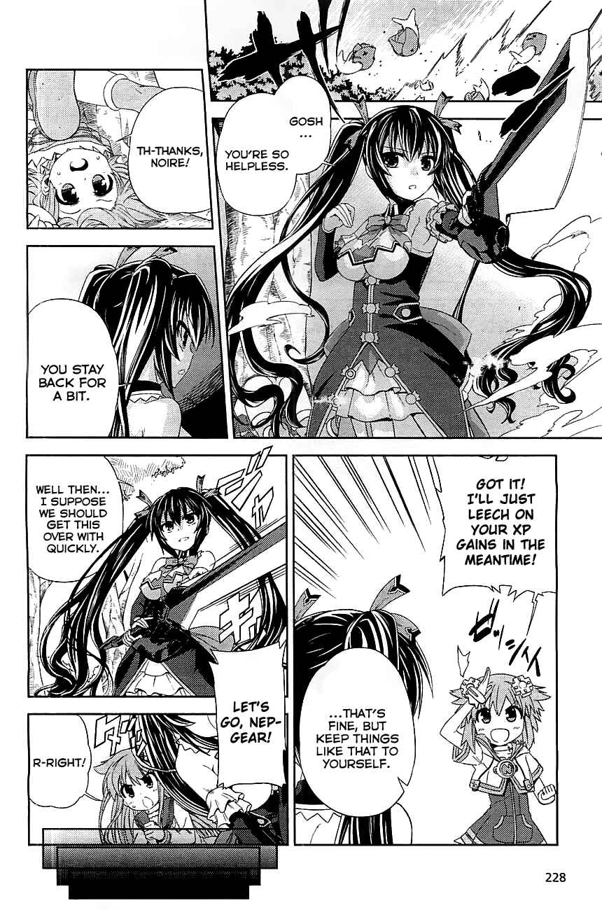 Choujigen Game Neptune: The Animation - Hello New World Chapter 1 - Page 20