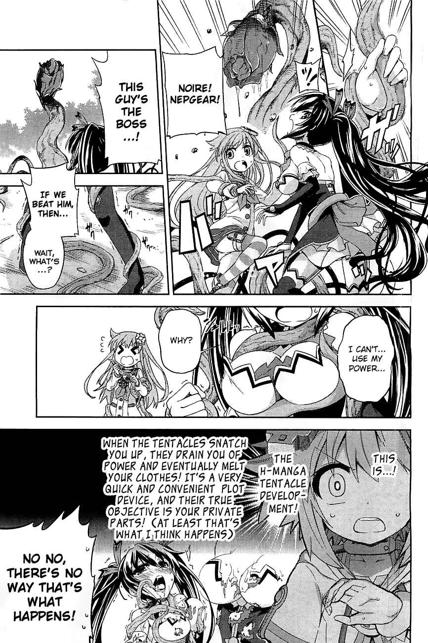 Choujigen Game Neptune: The Animation - Hello New World Chapter 1 - Page 23