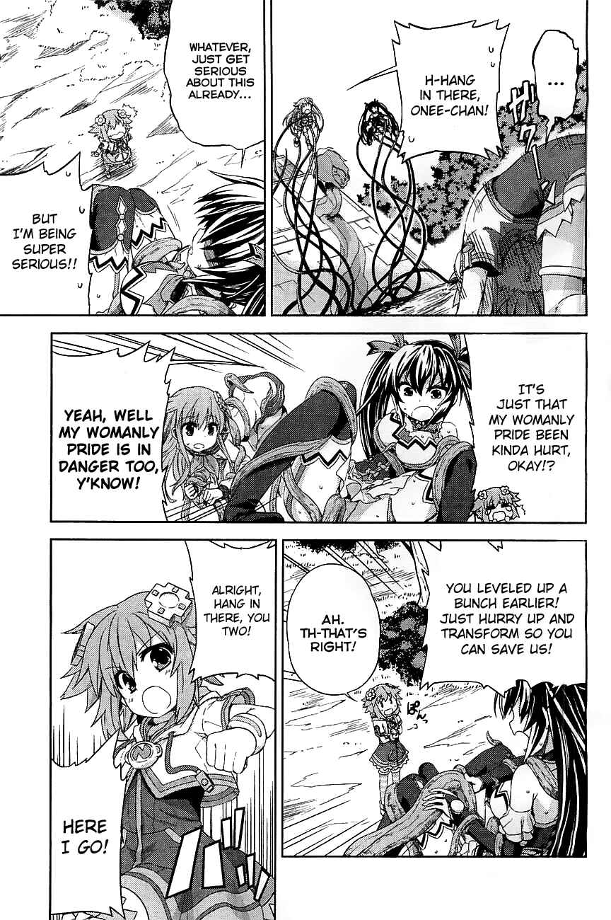 Choujigen Game Neptune: The Animation - Hello New World Chapter 1 - Page 27