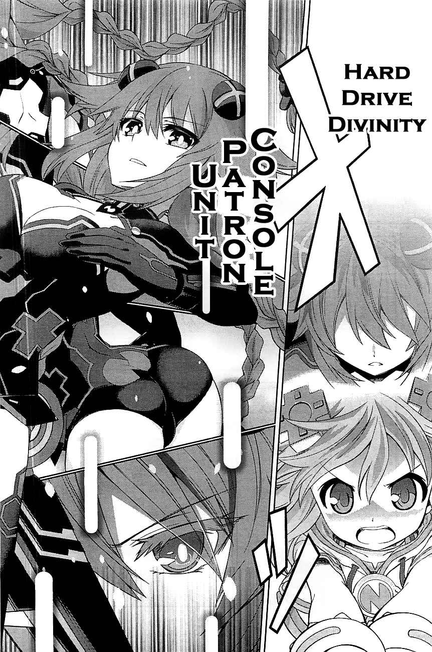 Choujigen Game Neptune: The Animation - Hello New World Chapter 1 - Page 28