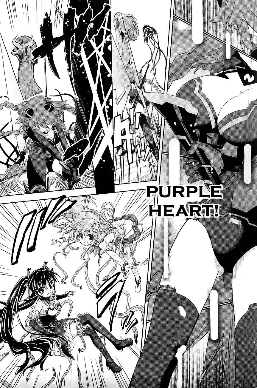 Choujigen Game Neptune: The Animation - Hello New World Chapter 1 - Page 29