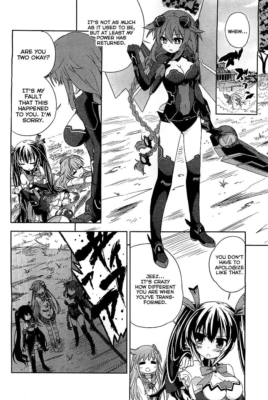 Choujigen Game Neptune: The Animation - Hello New World Chapter 1 - Page 30