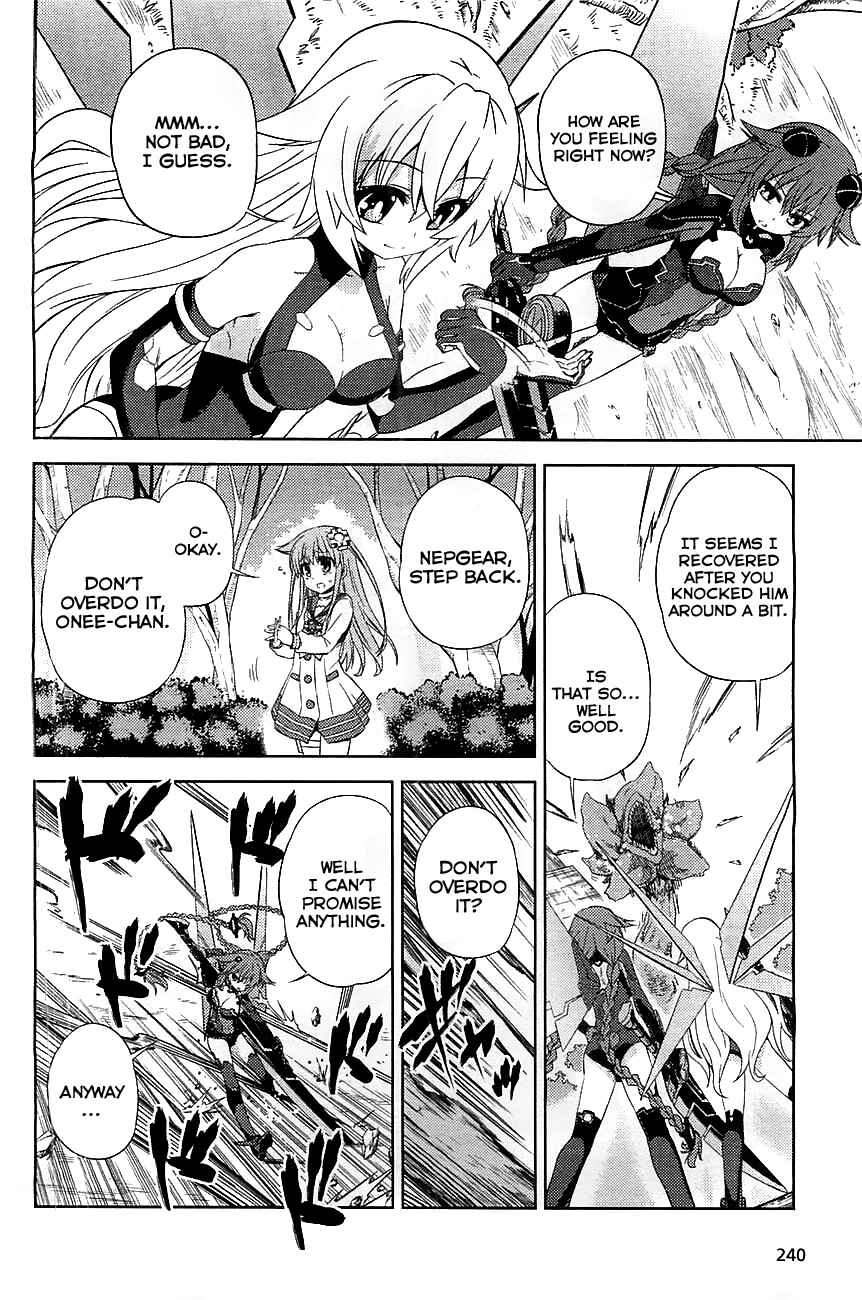 Choujigen Game Neptune: The Animation - Hello New World Chapter 1 - Page 32