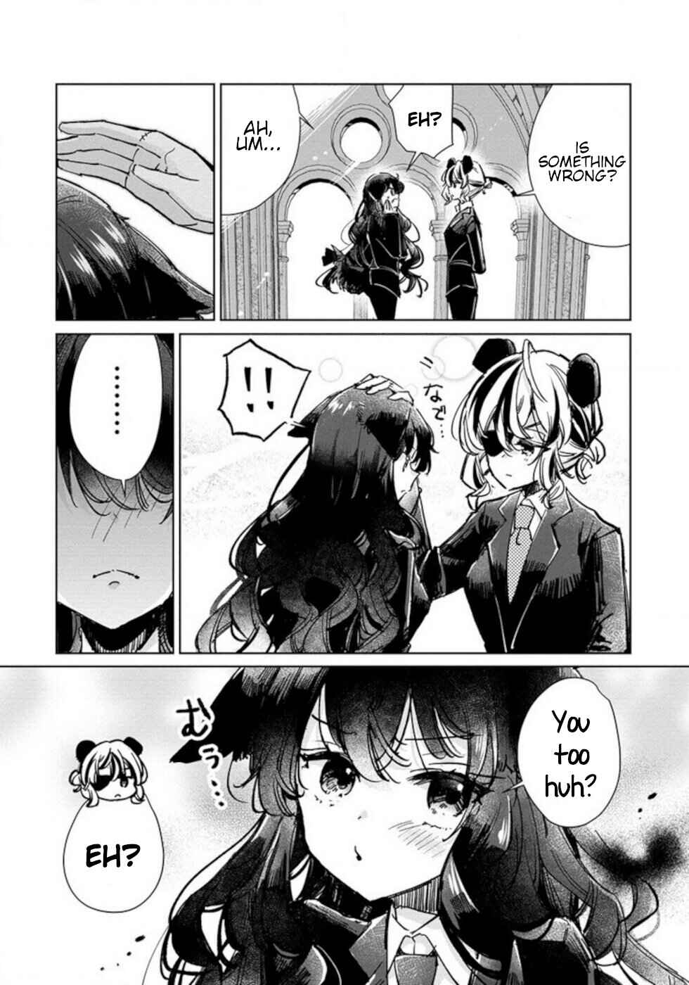 Ookami no Kawa wo Kabutta Hitsujihime Chapter 23.5 - Page 2