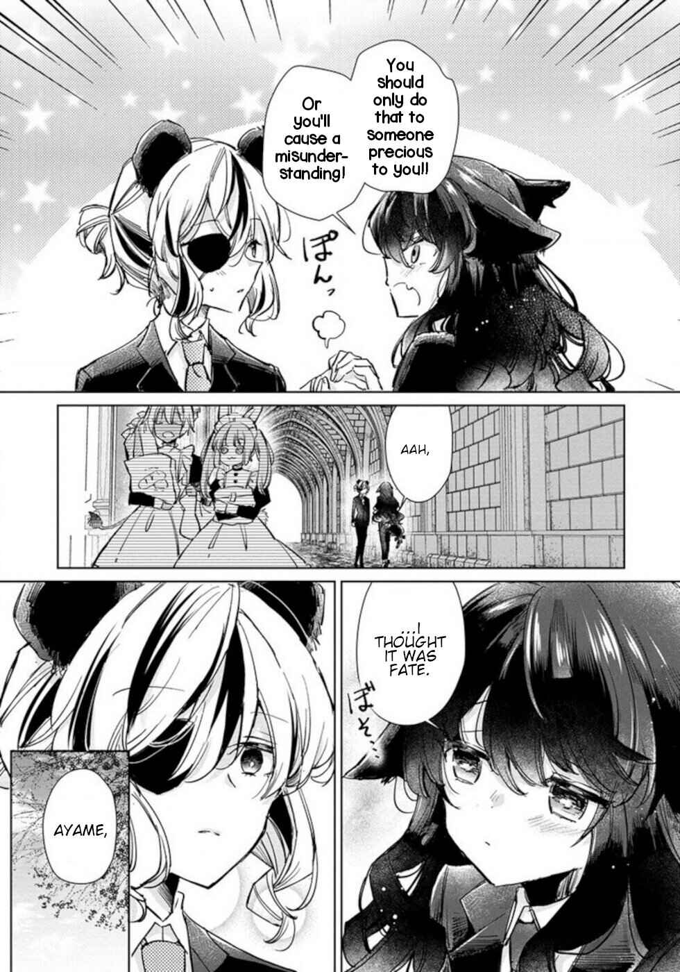 Ookami no Kawa wo Kabutta Hitsujihime Chapter 23.5 - Page 3