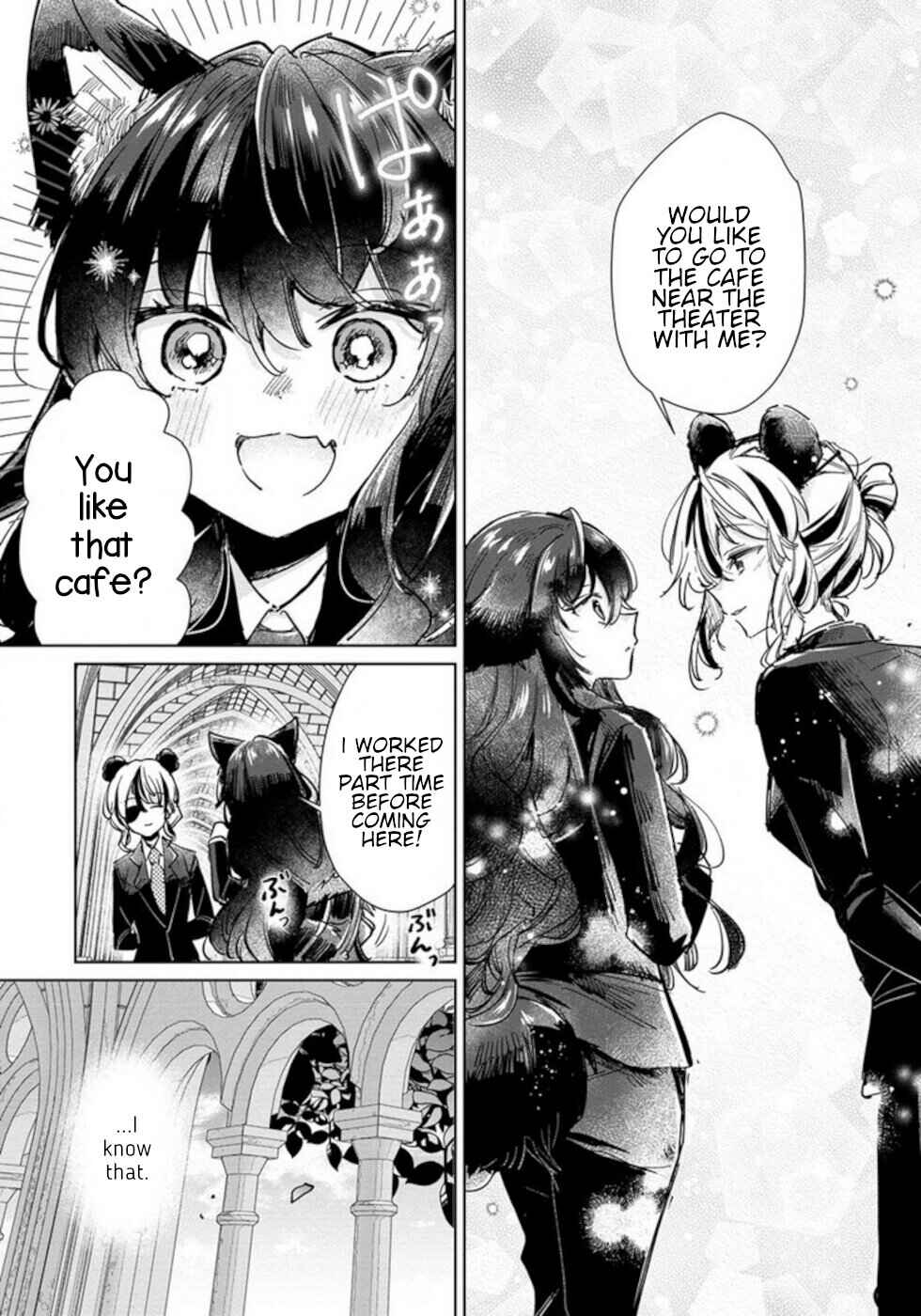 Ookami no Kawa wo Kabutta Hitsujihime Chapter 23.5 - Page 4