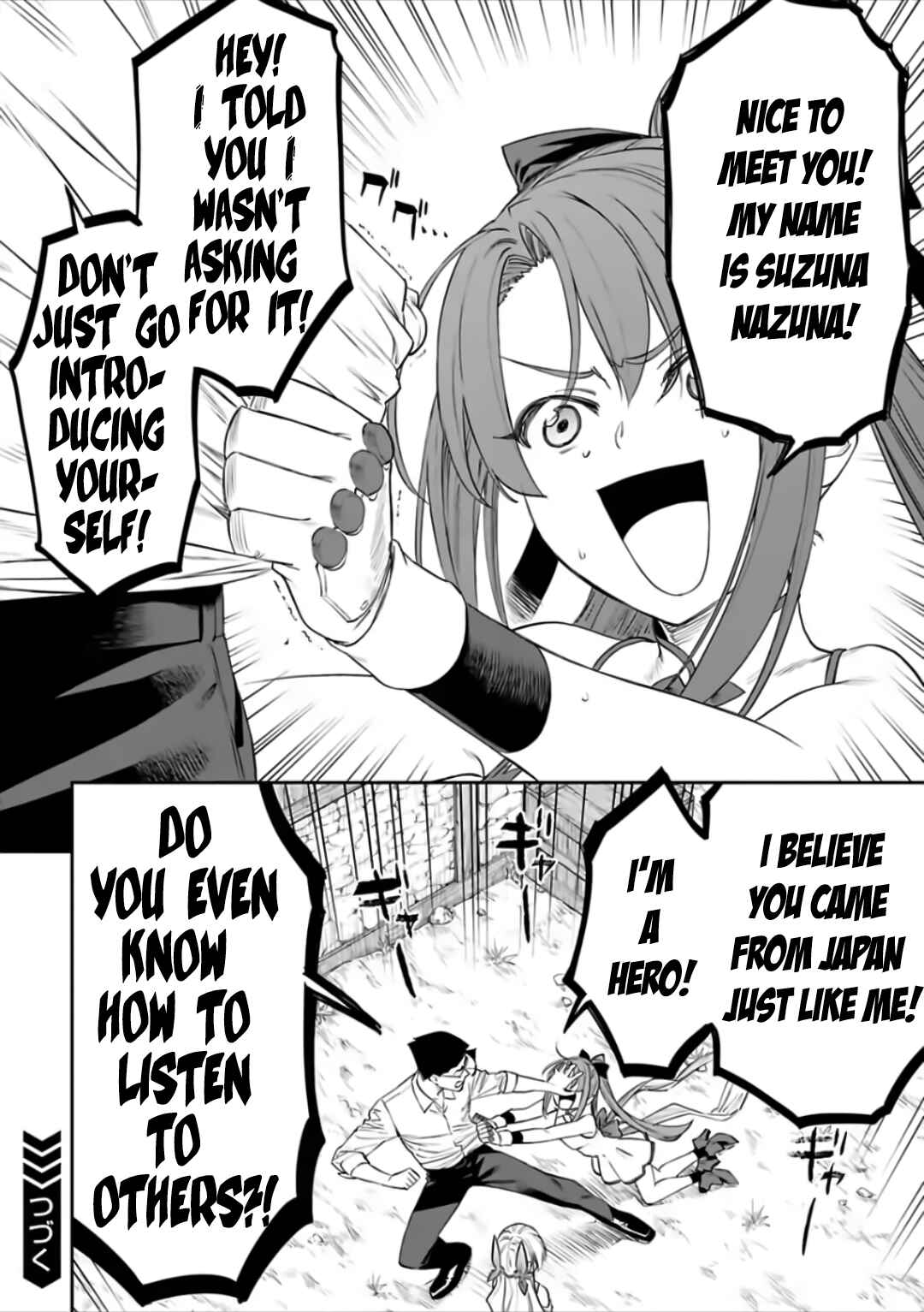Fantasy Bishoujo Juniku Ojisan to Chapter 80 - Page 12