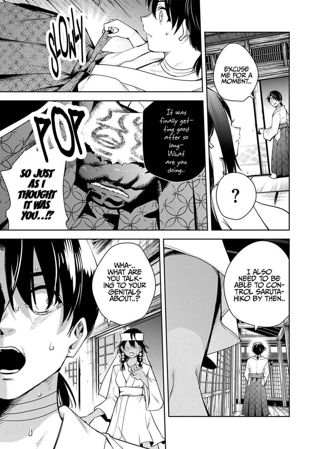 Sakigake no Hana Miko Chapter 65 - Page 14