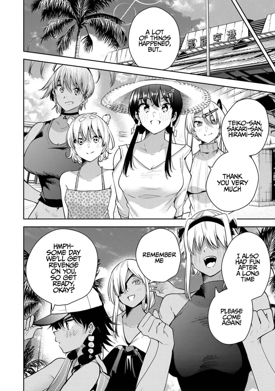 Sakigake no Hana Miko Chapter 65 - Page 15