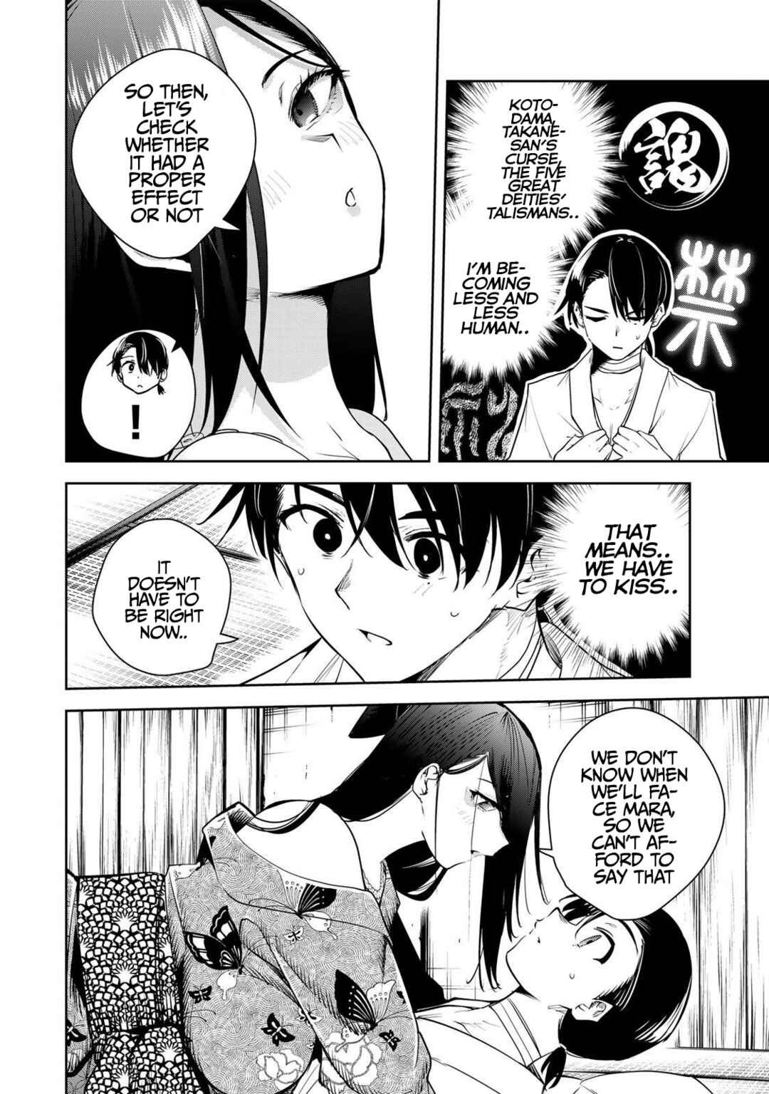 Sakigake no Hana Miko Chapter 65 - Page 9