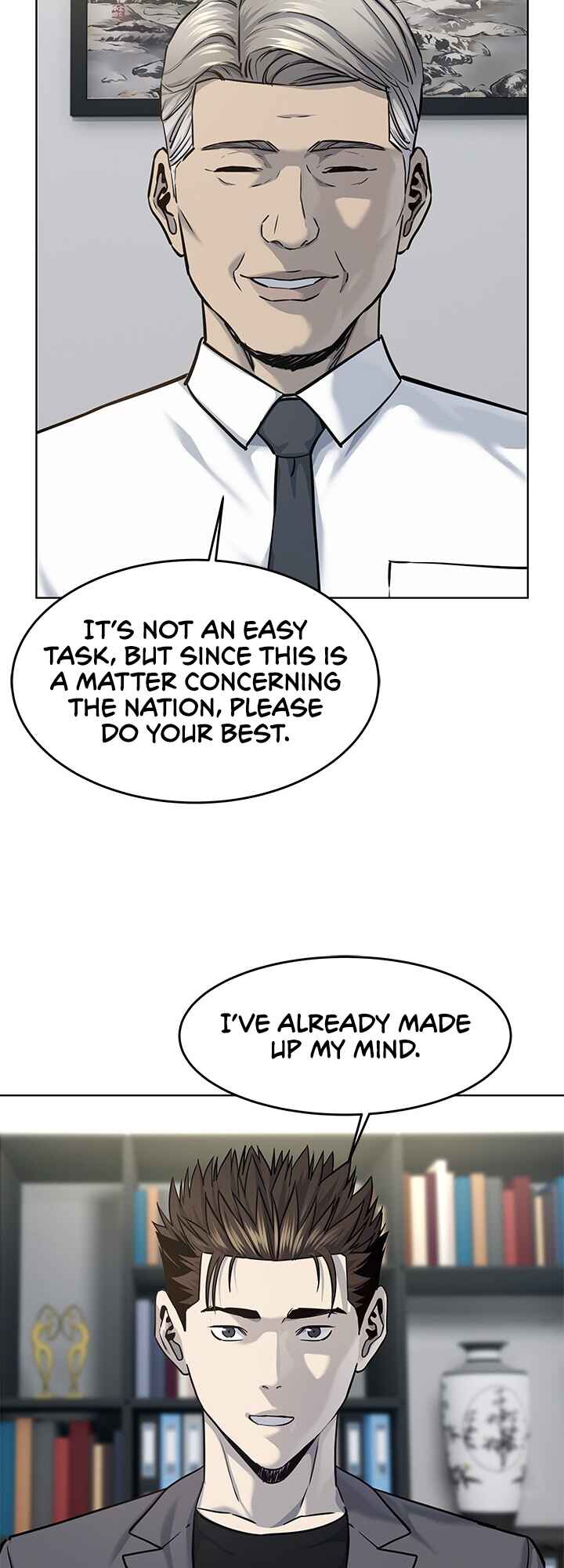 God of Blackfield Chapter 18 - Page 13