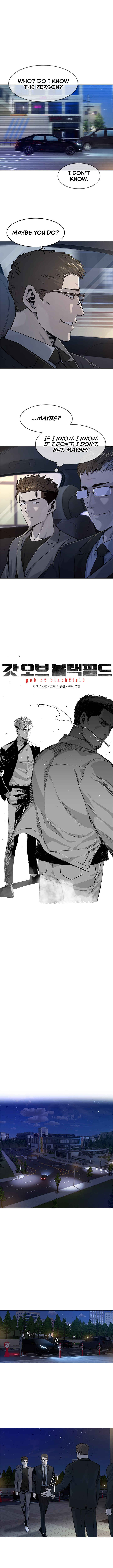 God of Blackfield Chapter 18 - Page 2