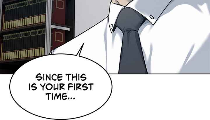 God of Blackfield Chapter 18 - Page 21