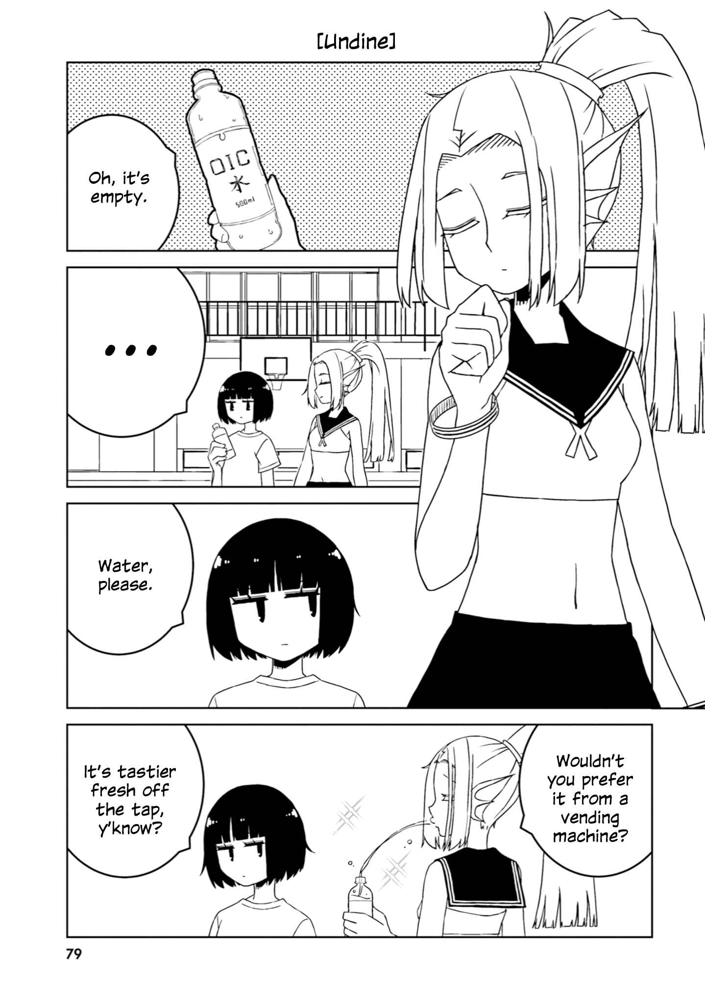 Ishuzoku Joshi ni Marumaru Suru Hanashi Chapter 37 - Page 5