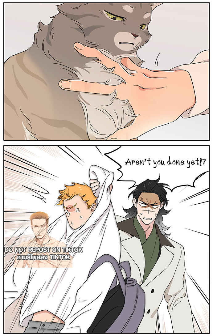 The Wolf That Picked Something Up Chapter 90 - Page 7