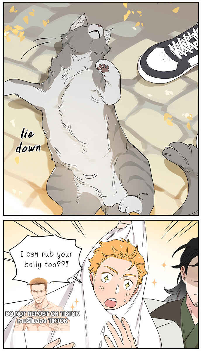 The Wolf That Picked Something Up Chapter 90 - Page 9