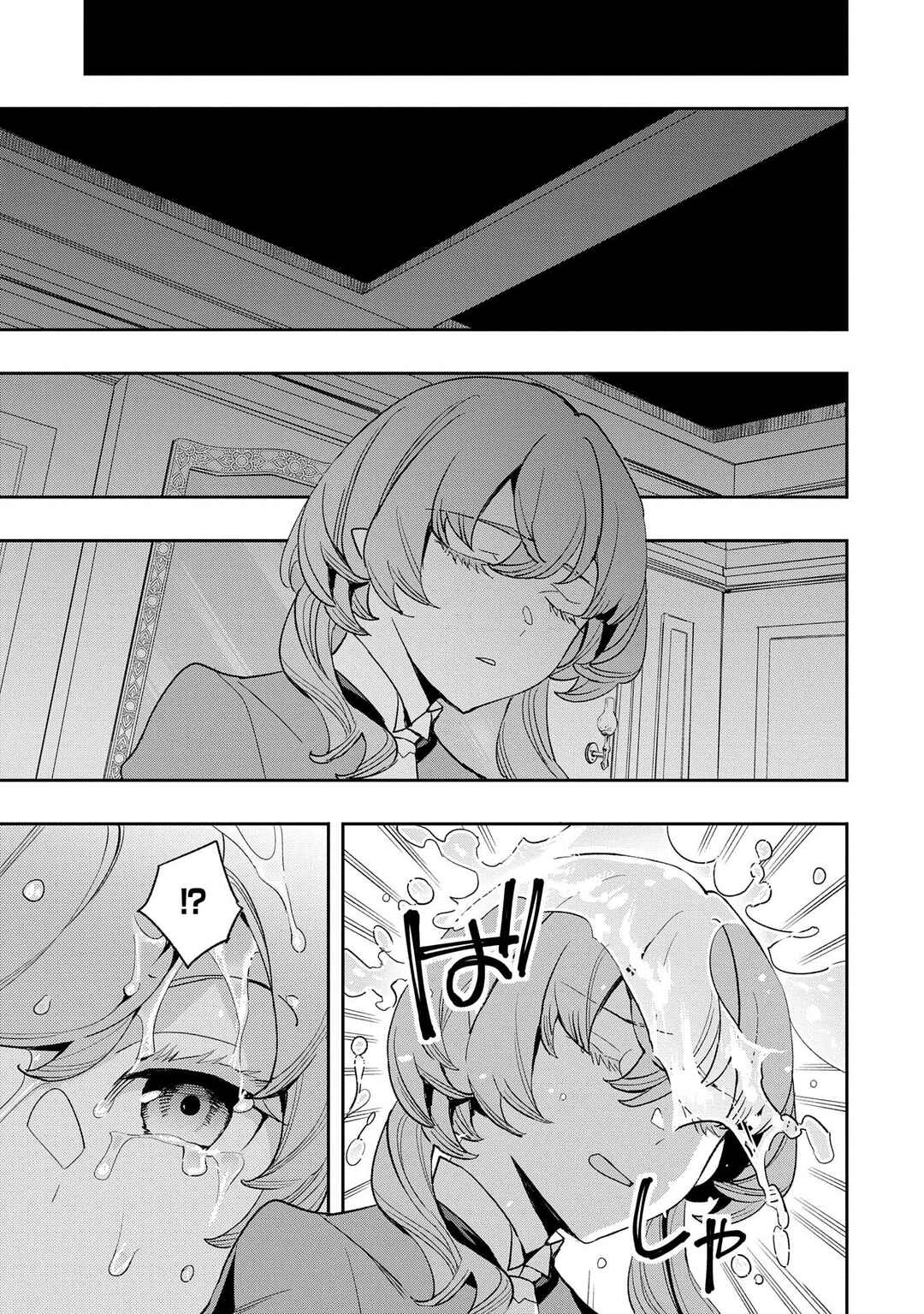 Tensei Shitekara 40-nen. Sorosoro, Ojisan mo Koi ga Shitai. - Nidome no Jinsei wa Harem Route?! Chapter 35 - Page 8
