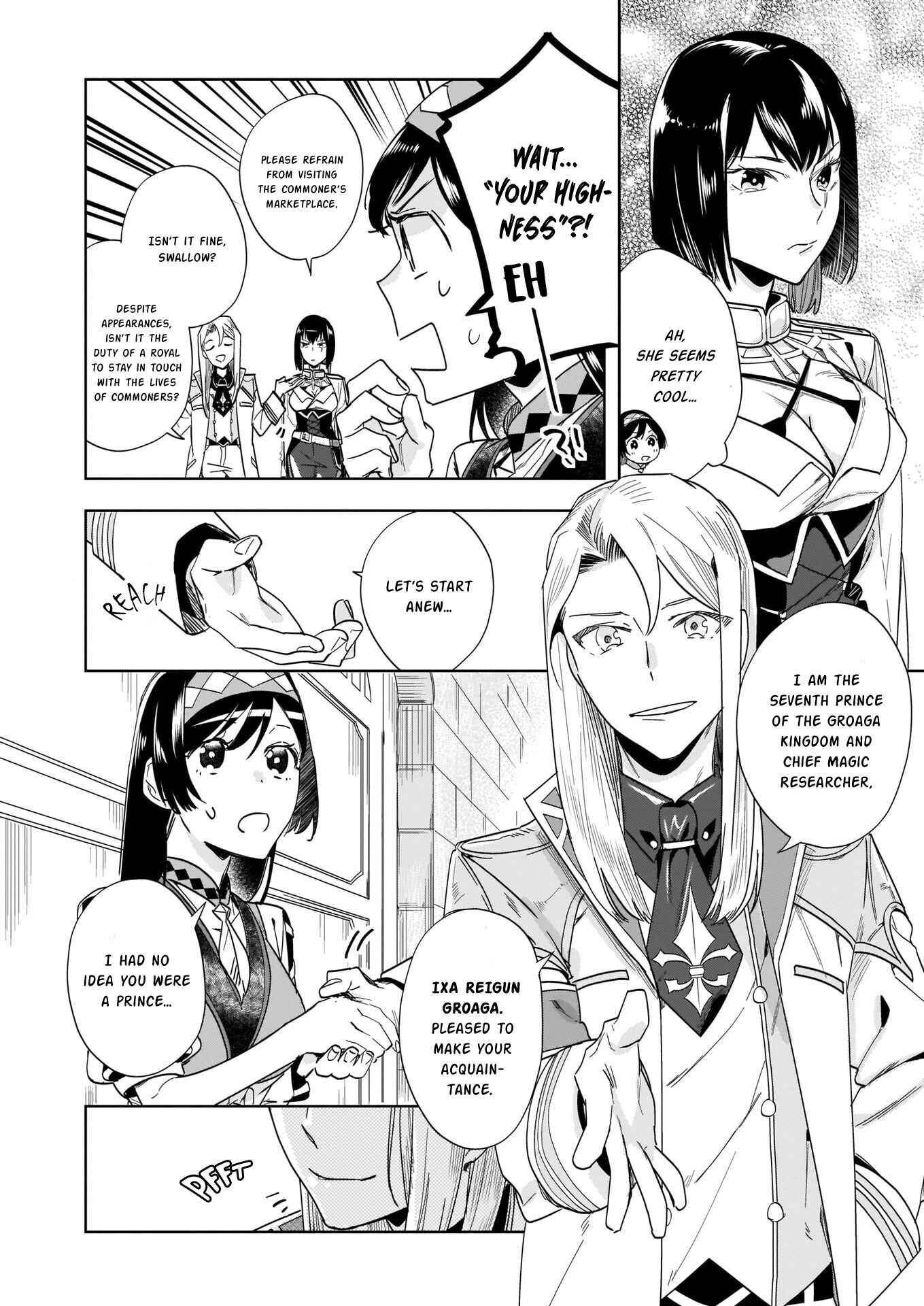 Moto Home Center Tenin no Isekai Seikatsu ~Shougou "DIY Master" "Green Master" "Pet Master" wo Kushishite Isekai wo Kimamani Ikimasu~ Chapter 3 - Page 17