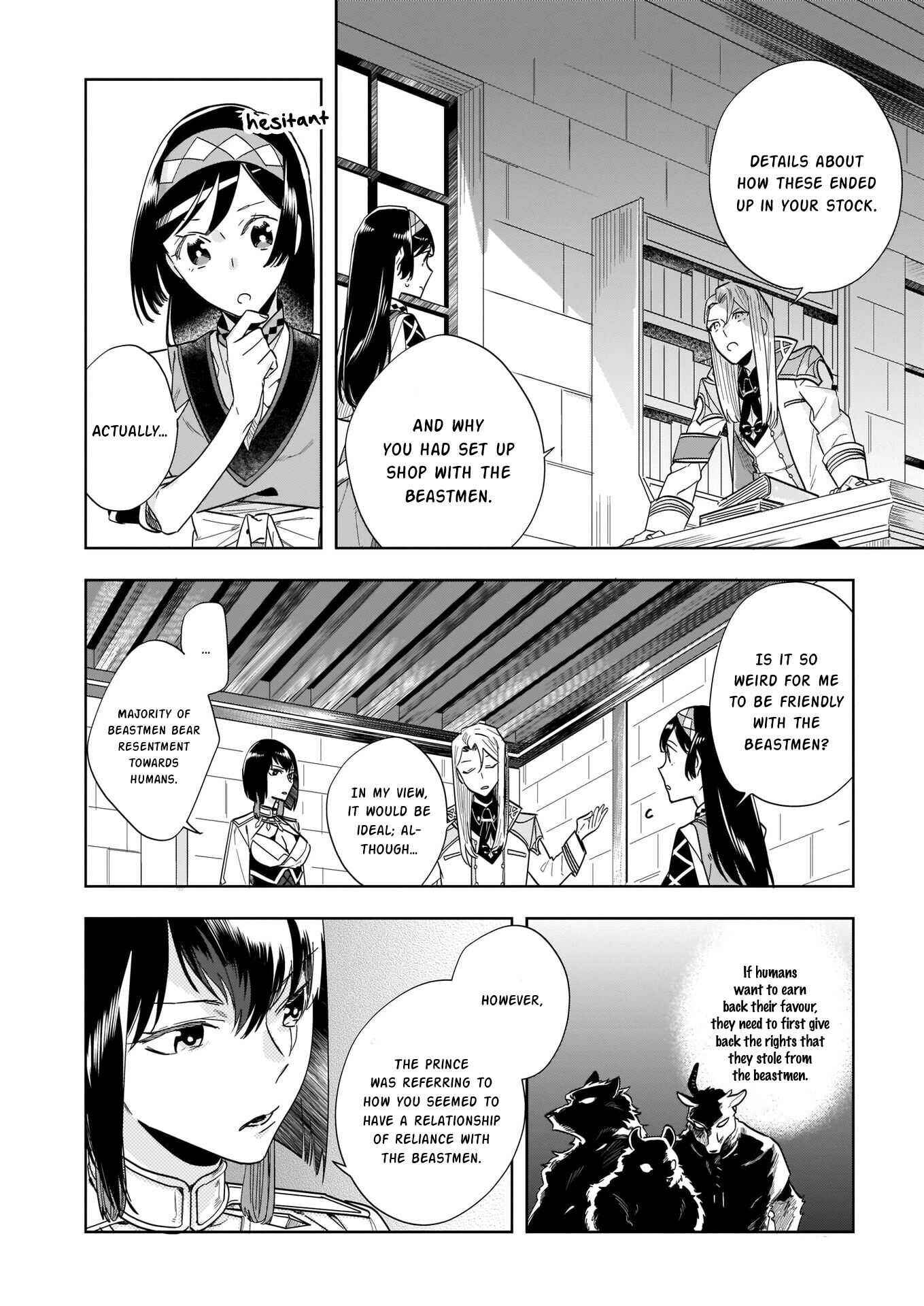 Moto Home Center Tenin no Isekai Seikatsu ~Shougou "DIY Master" "Green Master" "Pet Master" wo Kushishite Isekai wo Kimamani Ikimasu~ Chapter 3 - Page 21
