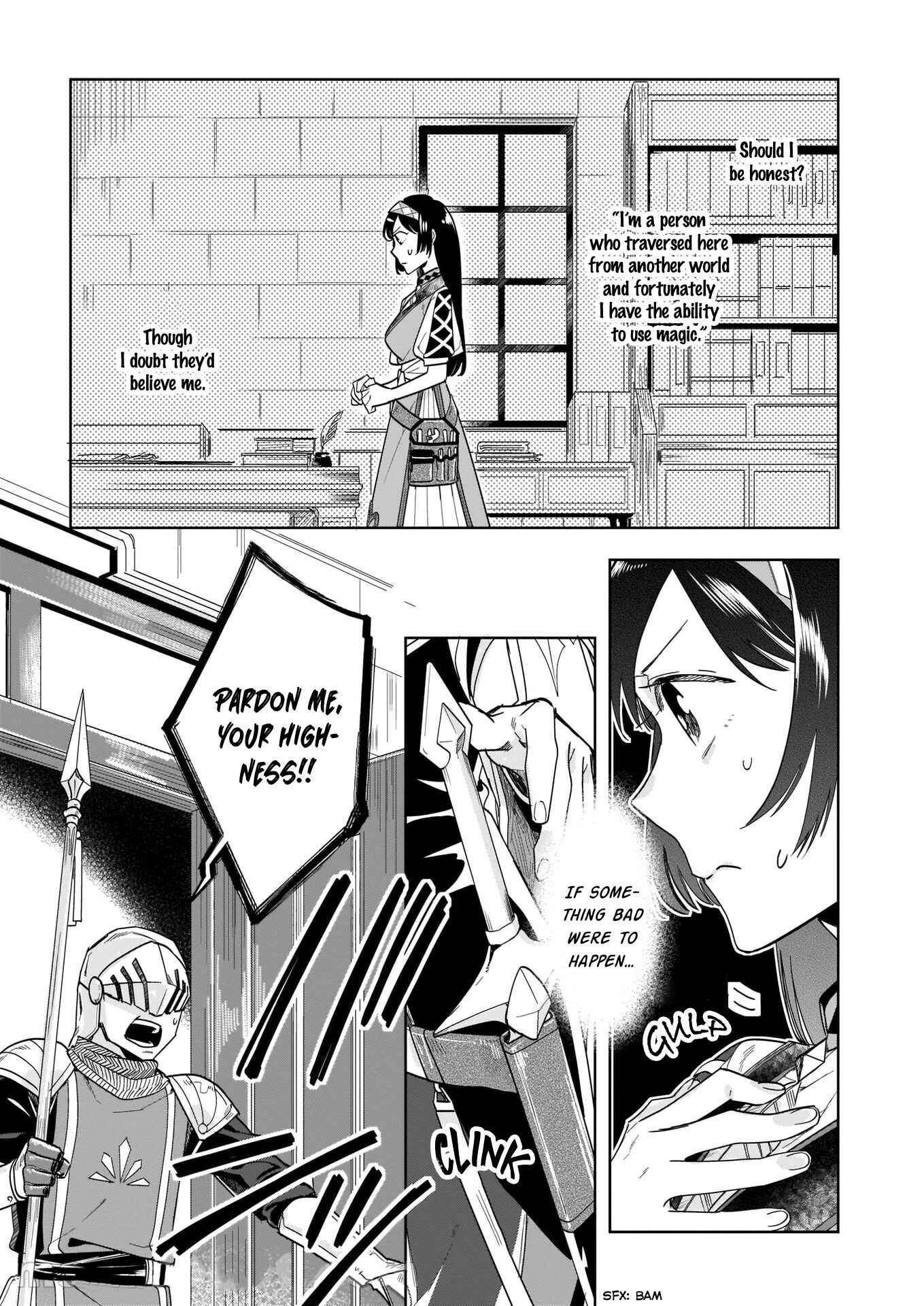 Moto Home Center Tenin no Isekai Seikatsu ~Shougou "DIY Master" "Green Master" "Pet Master" wo Kushishite Isekai wo Kimamani Ikimasu~ Chapter 3 - Page 24