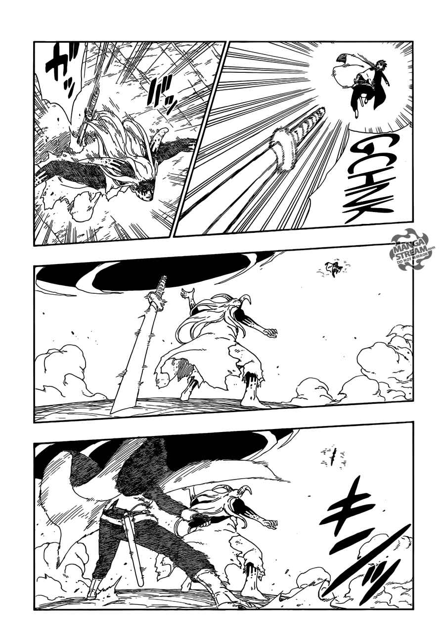 Boruto: Naruto Next Generations Chapter 9 - Page 29