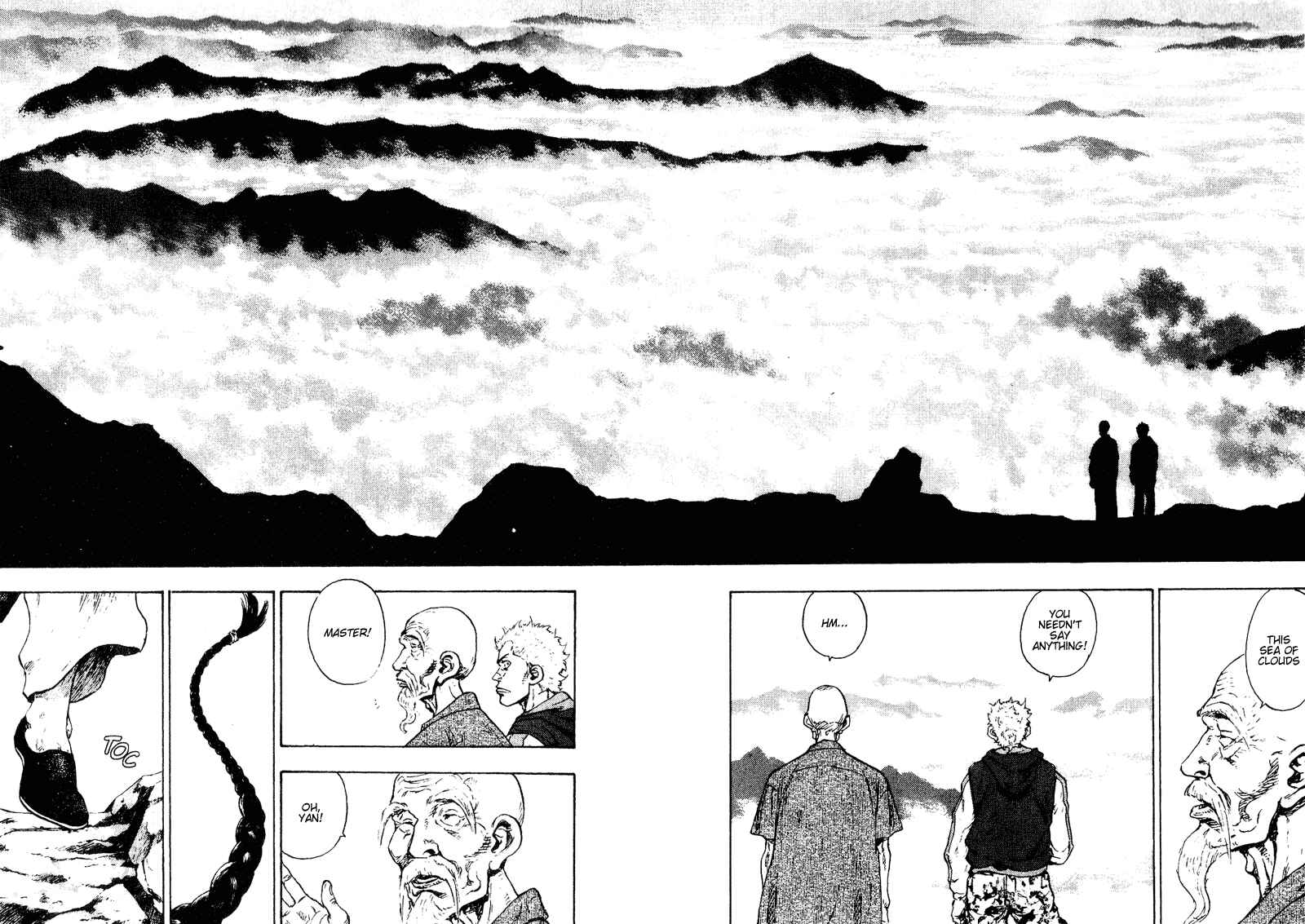 Shamo Chapter 143 - Page 15