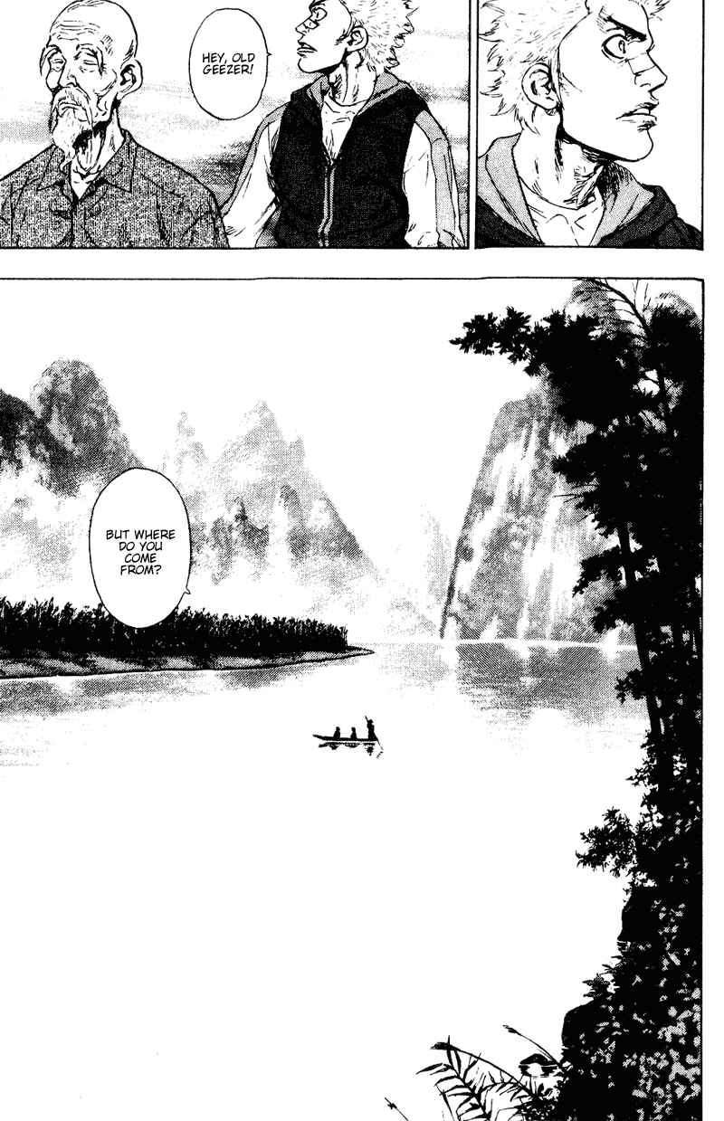 Shamo Chapter 143 - Page 7