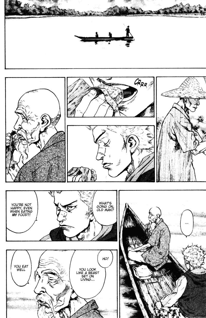 Shamo Chapter 143 - Page 8