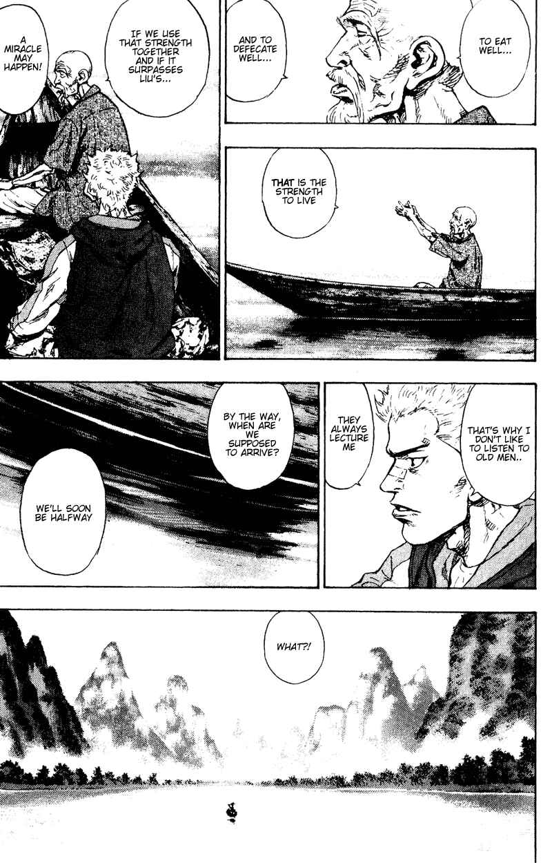 Shamo Chapter 143 - Page 9