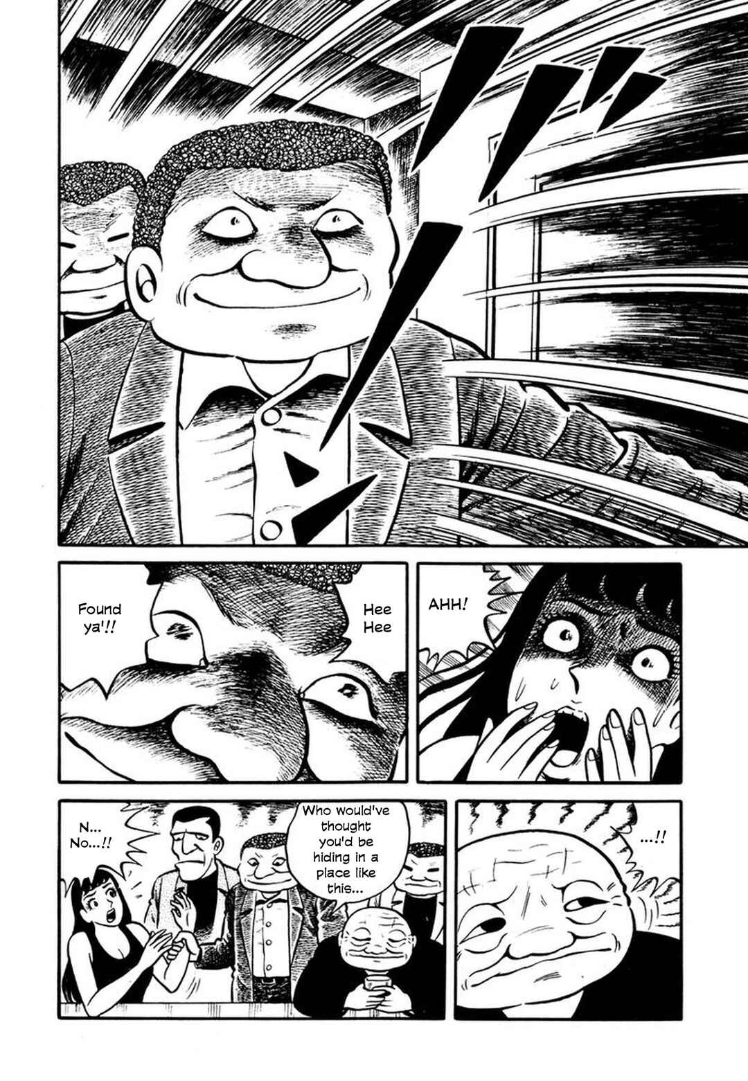 Stories of the Mask Chapter 6 - Page 20