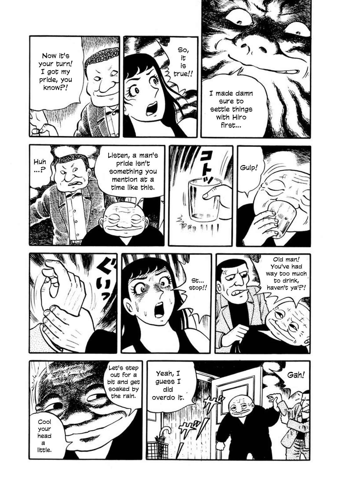 Stories of the Mask Chapter 6 - Page 21