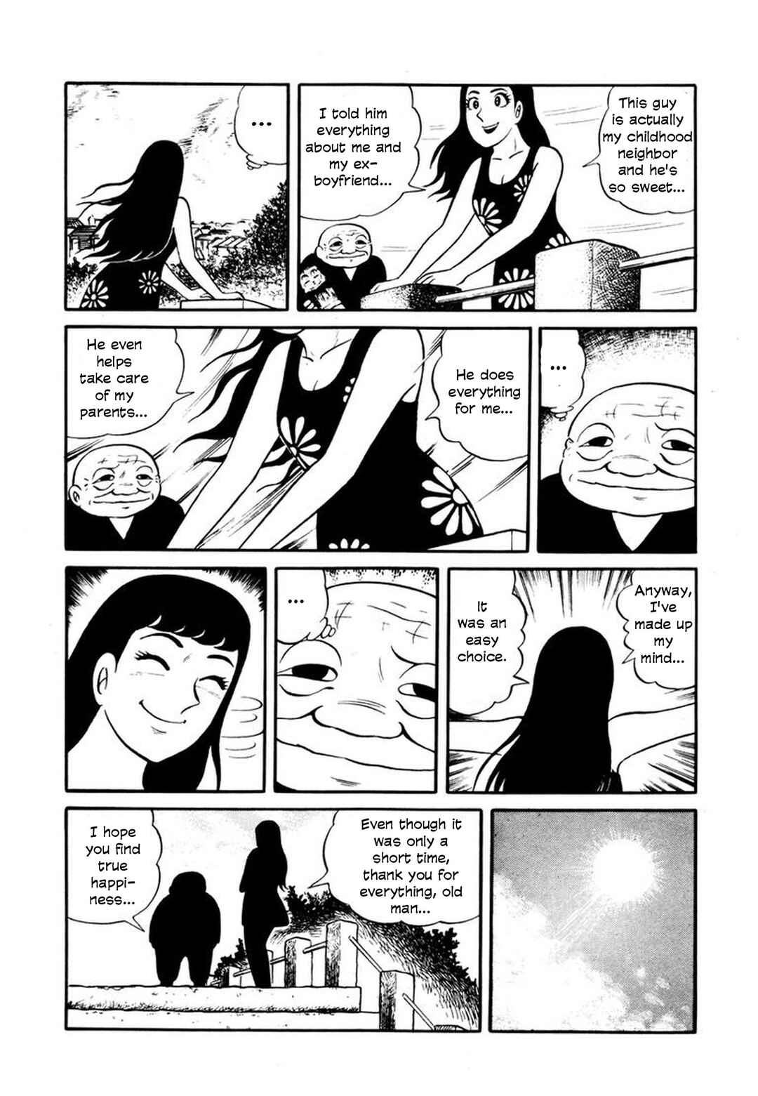 Stories of the Mask Chapter 6 - Page 27