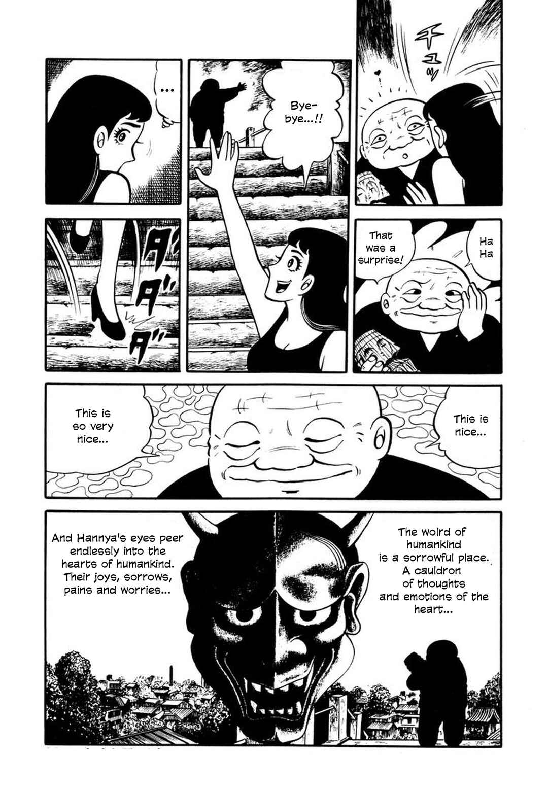 Stories of the Mask Chapter 6 - Page 28