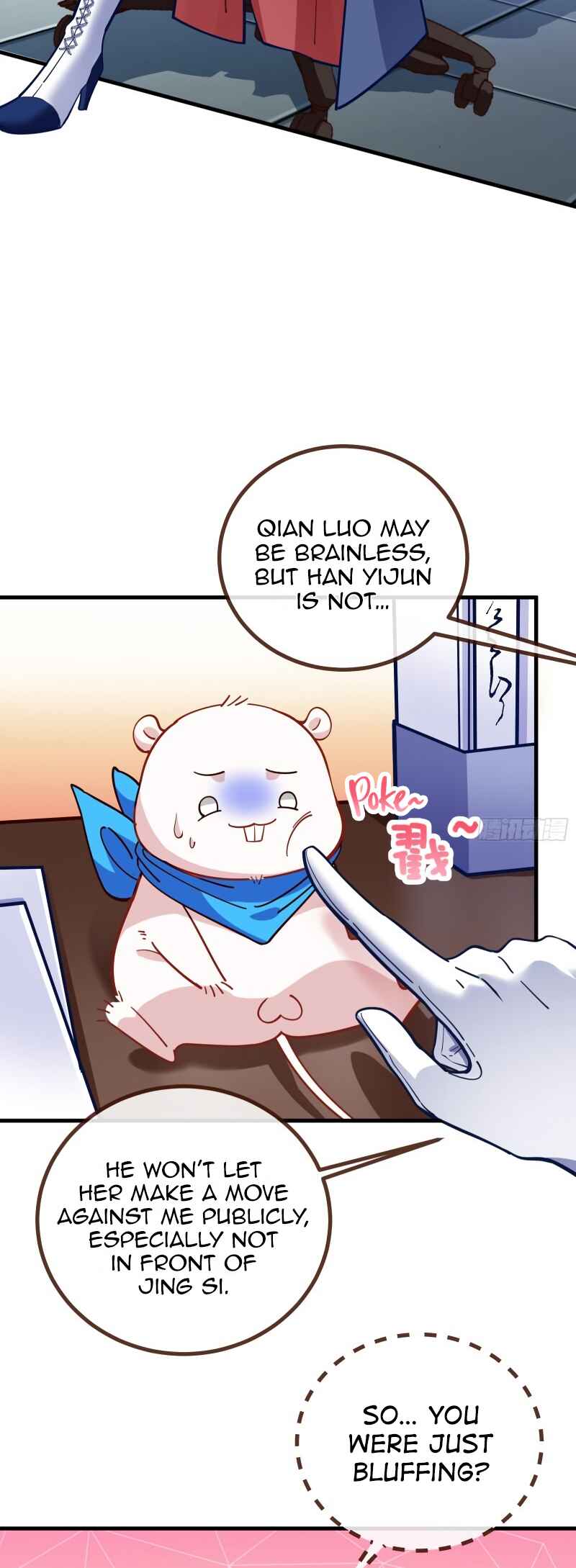 Wàn Zhā Cháo Huáng Chapter 412 - Page 14
